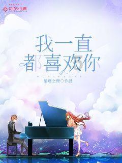 神都夜行录