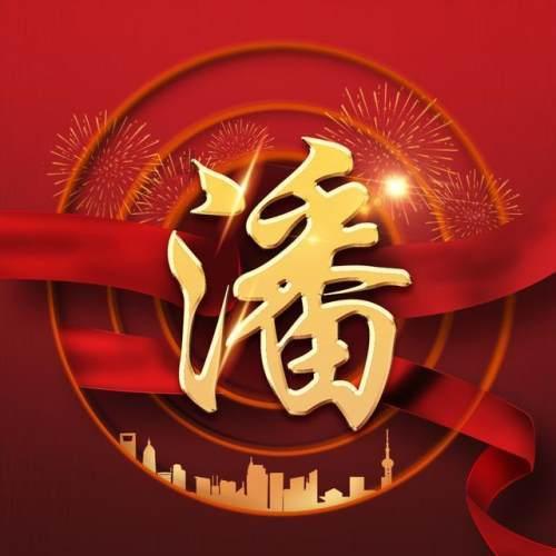 国产游戏《LOVE》免费送 想要看看谁手快