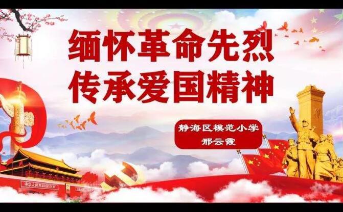 小朋友随意向别人扔东西怎么办呢？游戏画面