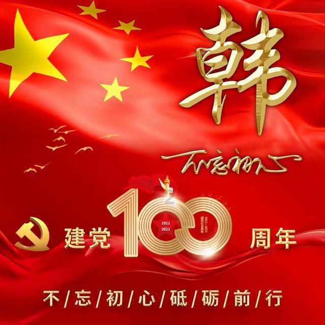 探索答案,尽在怎么才能在大学里不谈恋爱?问答网