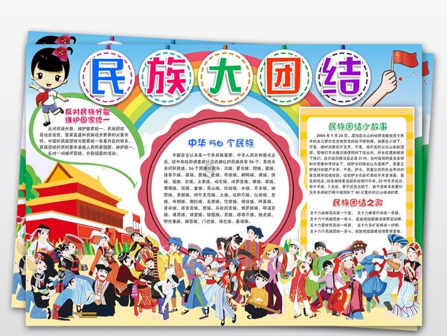 逃离海滩的女孩