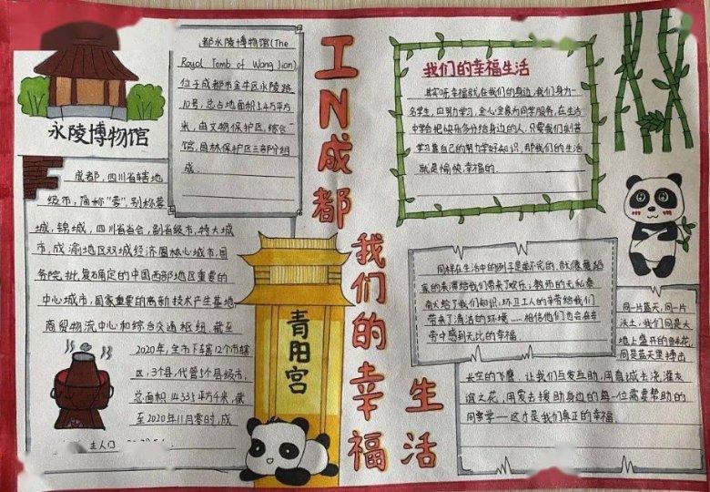 咖啡店逃脱