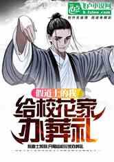 湖北对共建“一带一路”国家进出口规模创新高